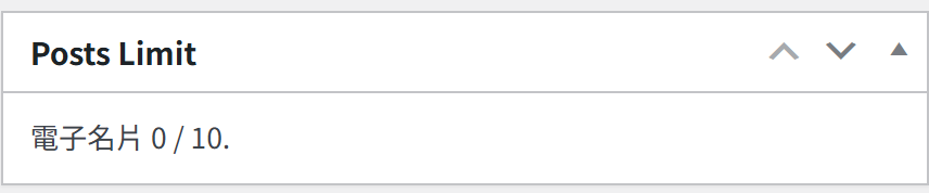 螢幕擷取畫面 2025 04 18 160802
